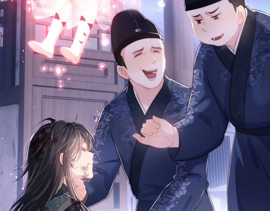 第128页
