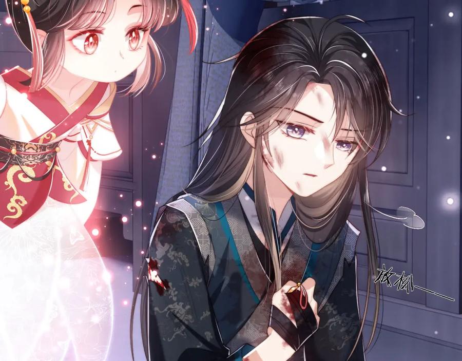 第170页