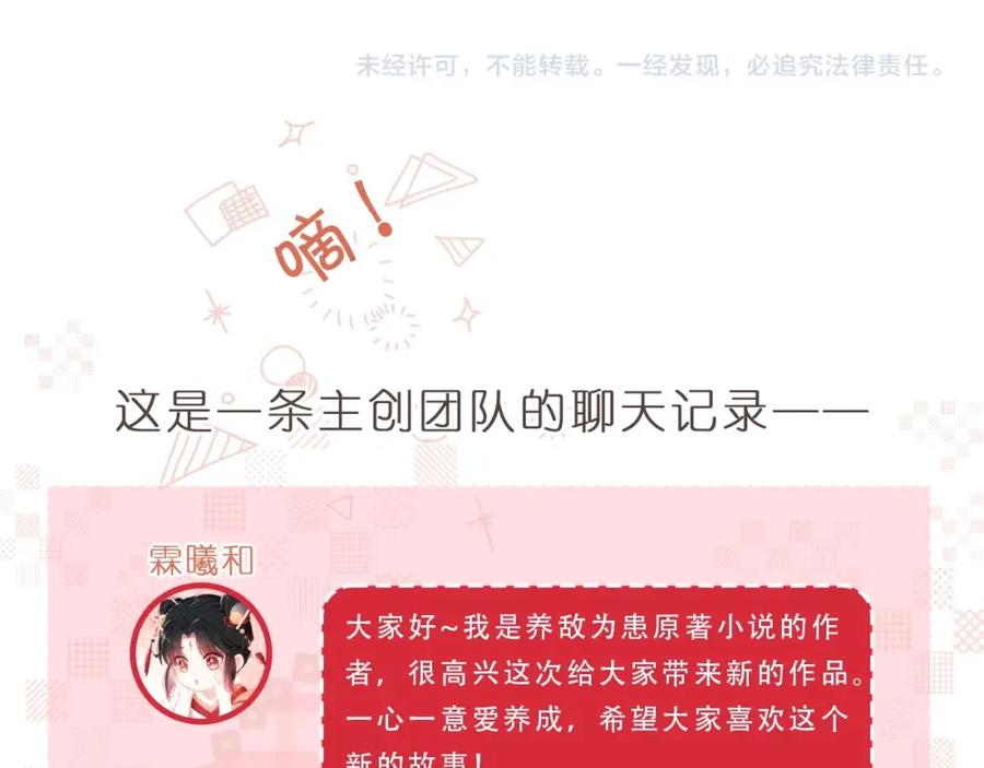 第191页