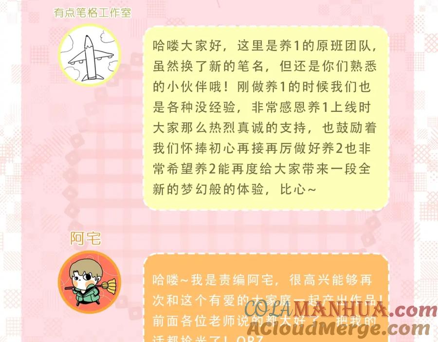 第193页