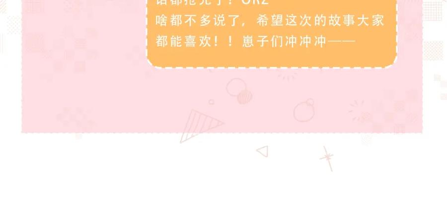 第194页