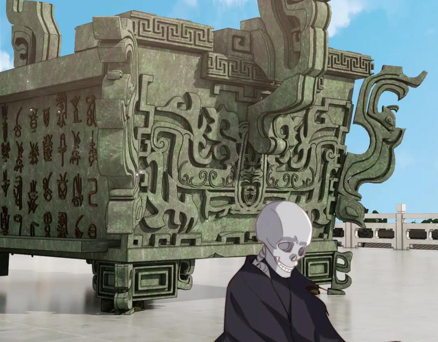 第36页
