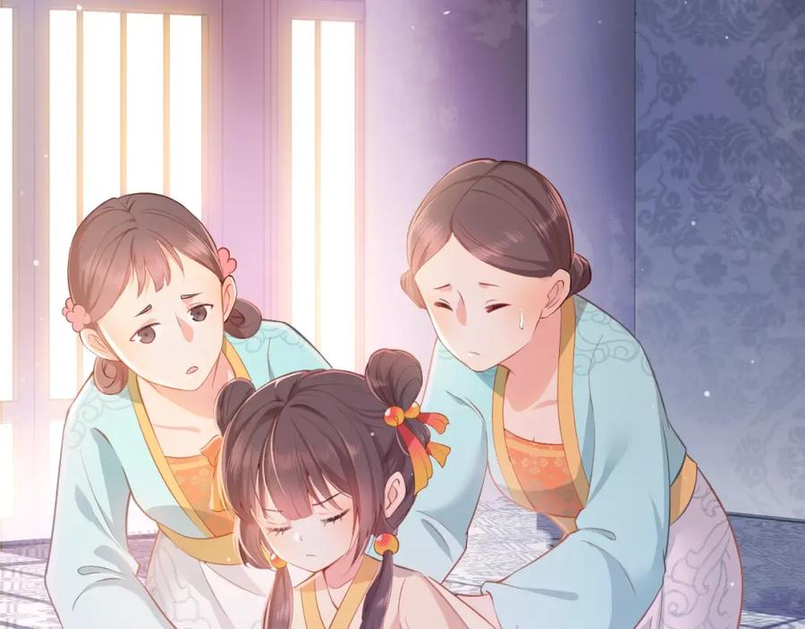 第154页