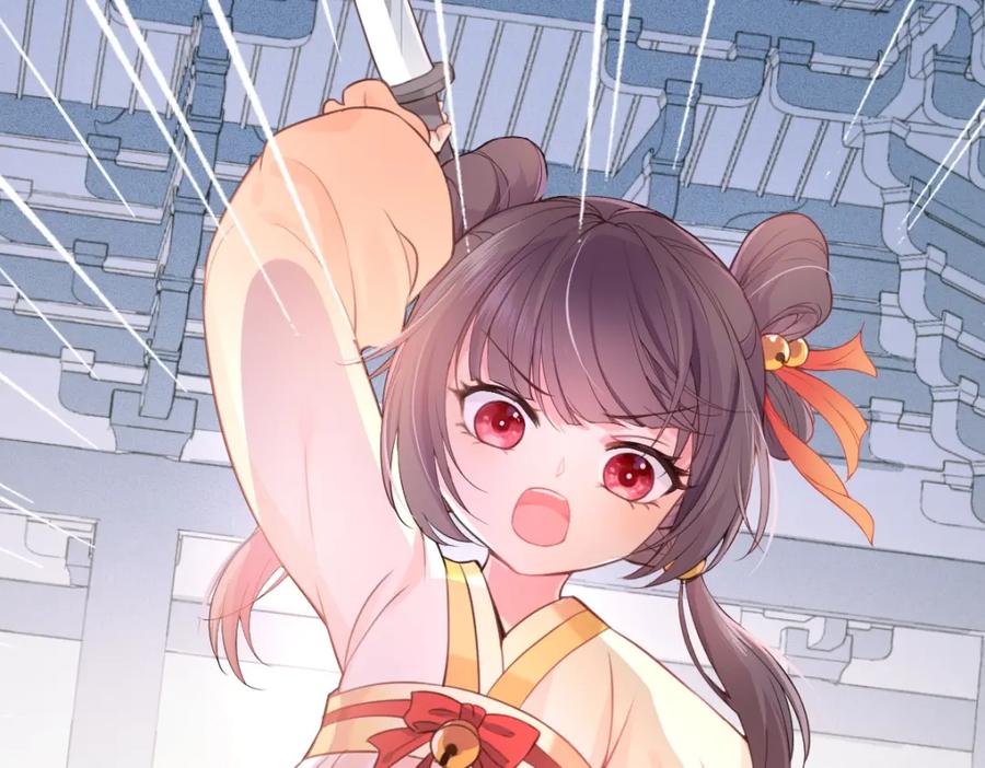 第179页