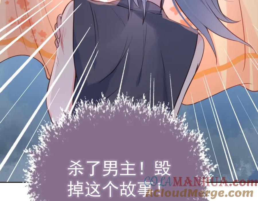 第181页
