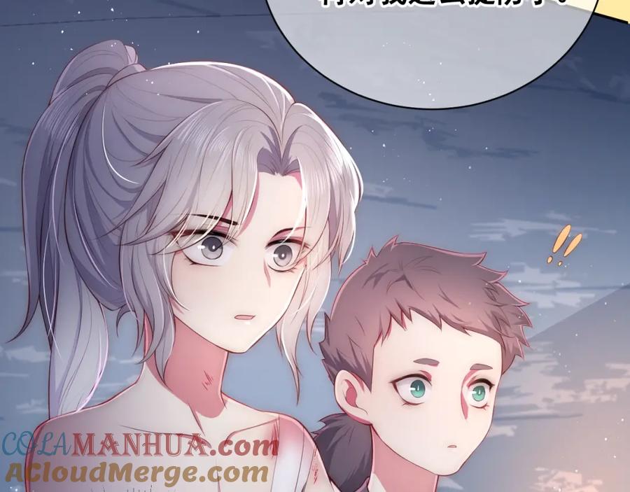 第189页