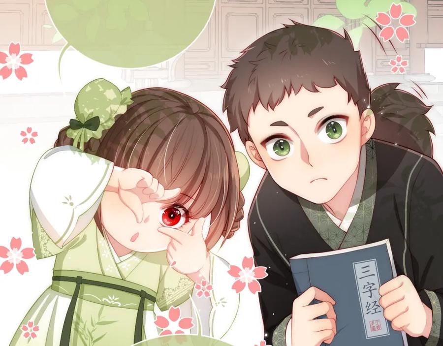 第131页