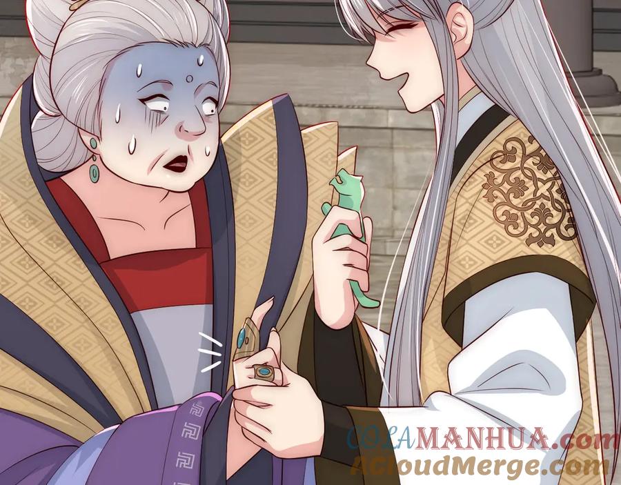 第121页