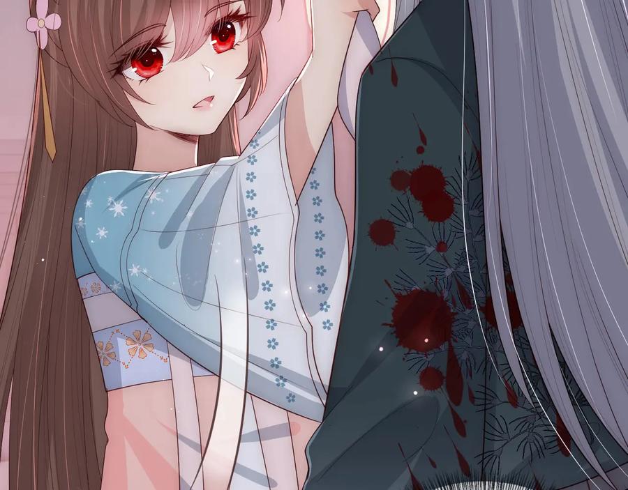 第172页