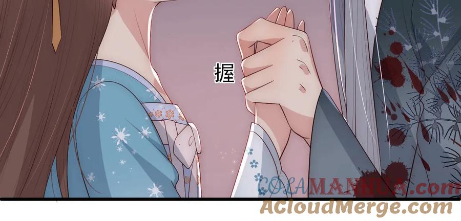 第181页