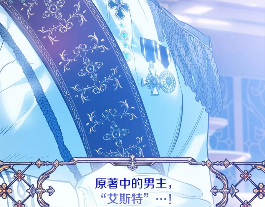 第199页