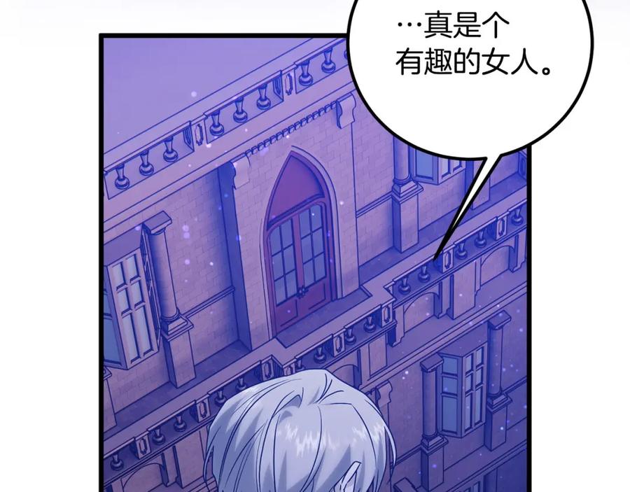 第202页