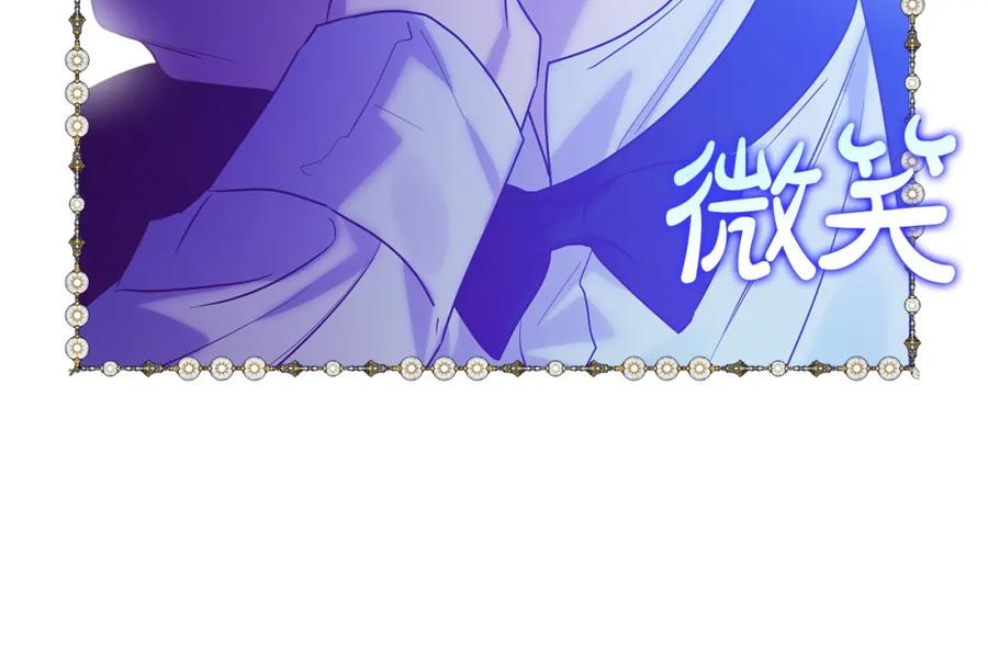 第208页
