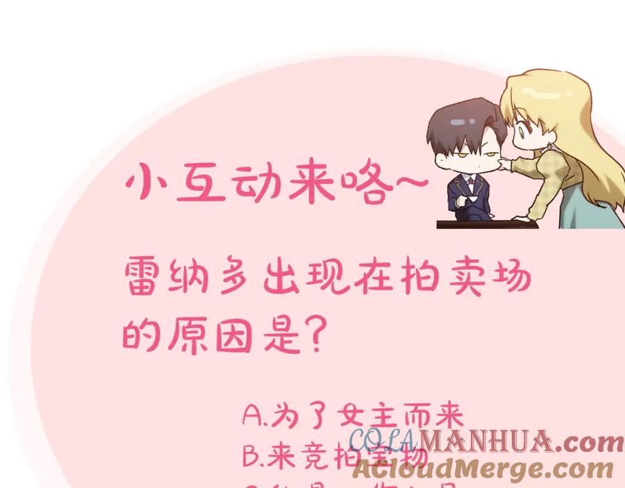第209页