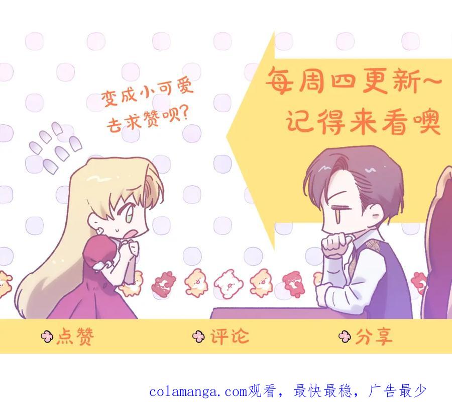 第211页