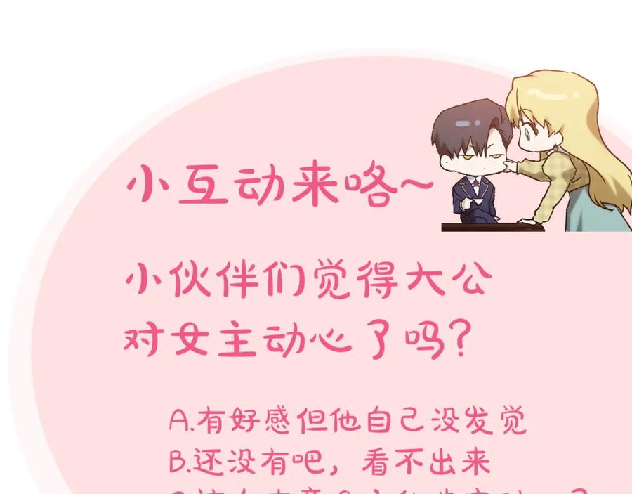 第206页