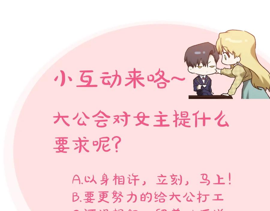 第206页