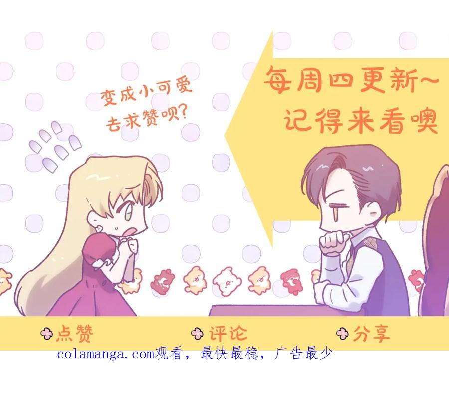 第207页