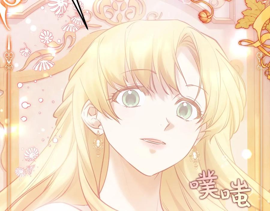 第202页