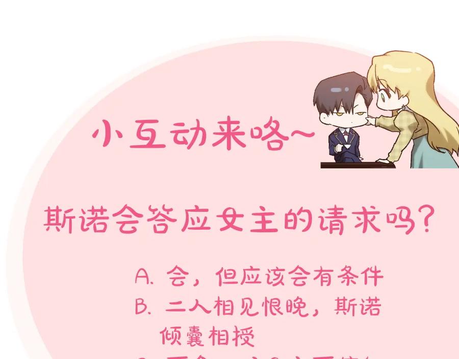 第208页