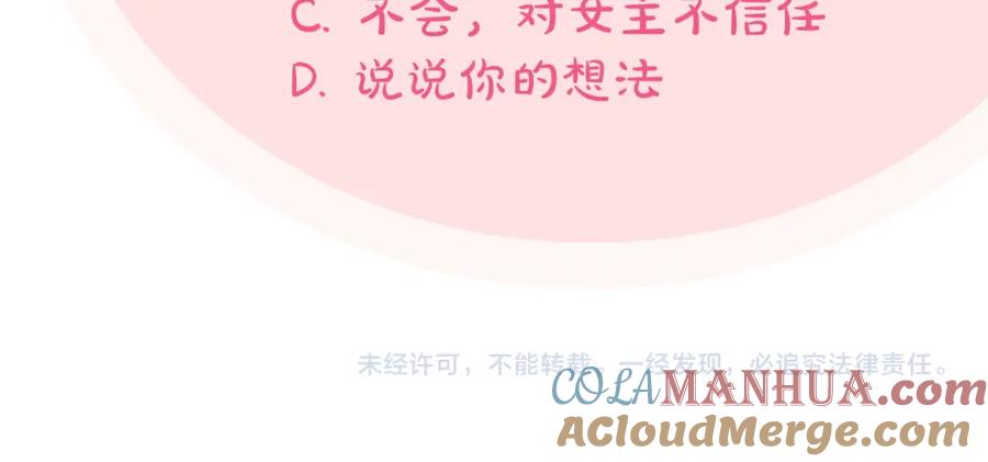 第209页