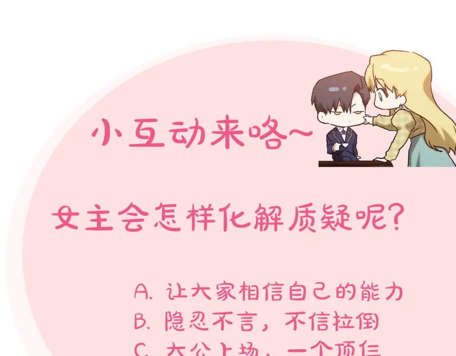 第199页