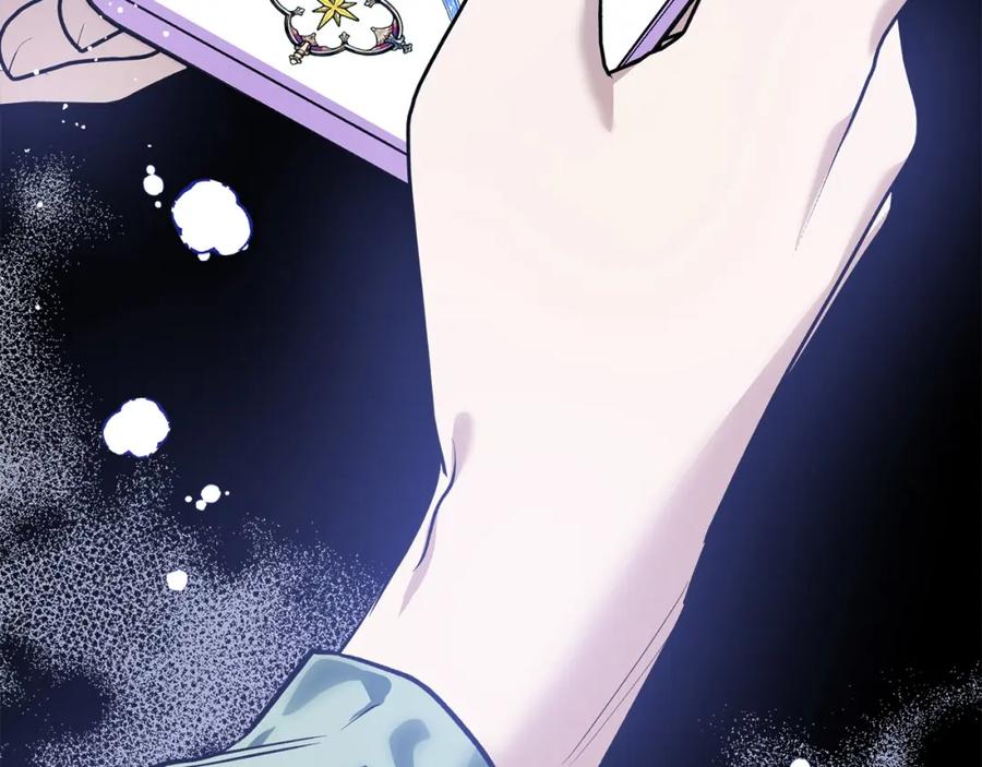 第186页