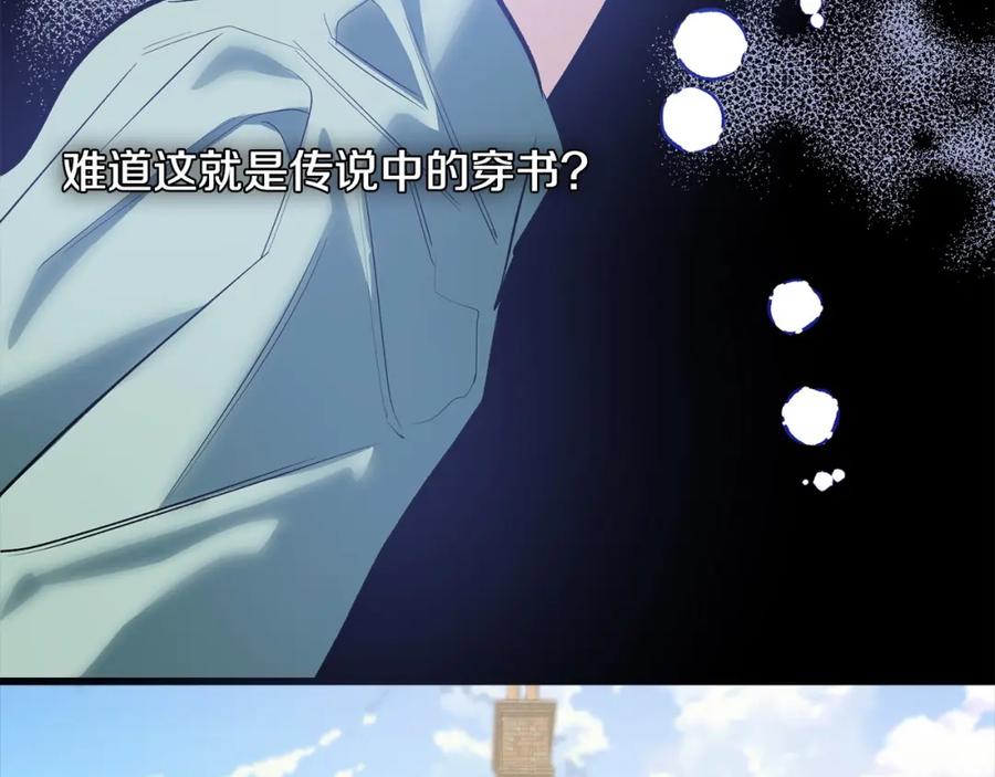 第187页
