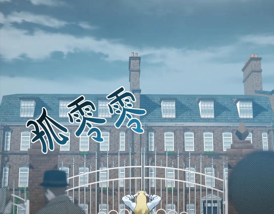 第199页