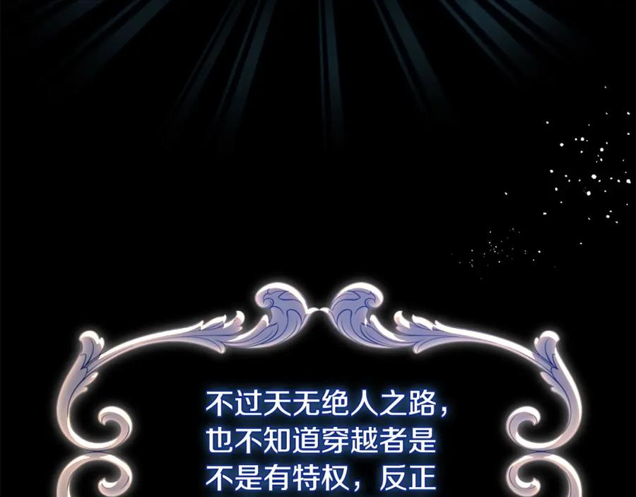 第203页