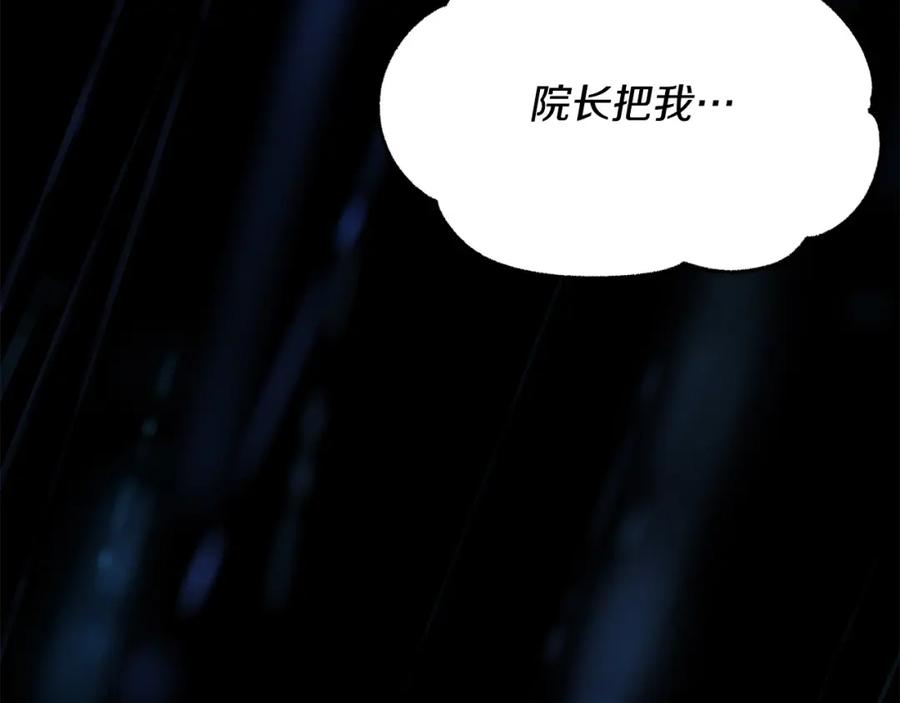 第211页