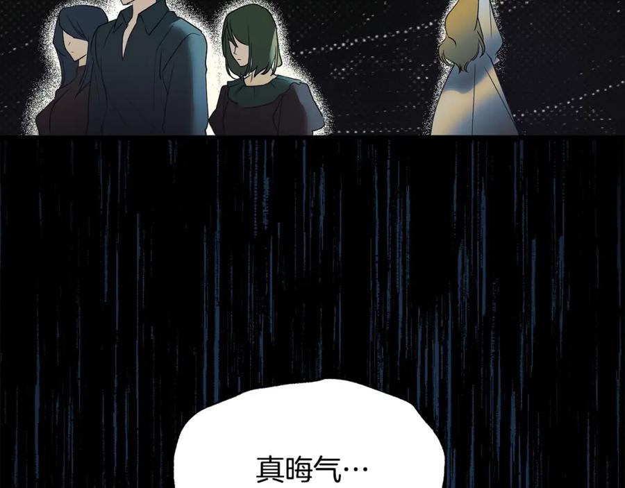 第223页