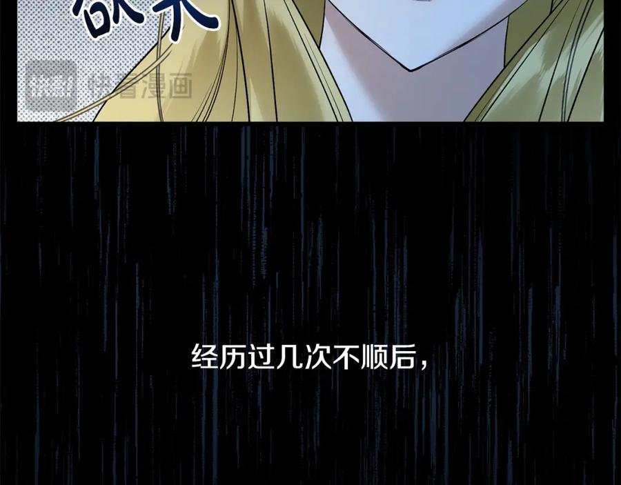 第227页