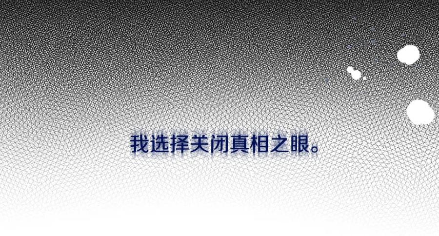 第230页