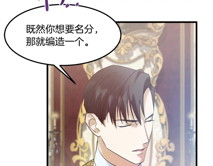 第238页