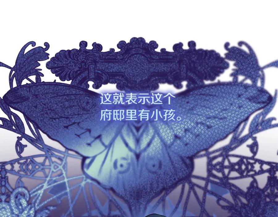 第242页