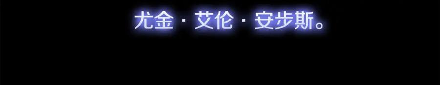 第247页