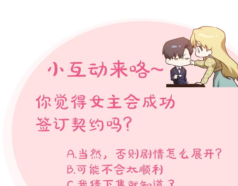 第248页
