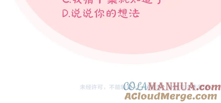 第249页