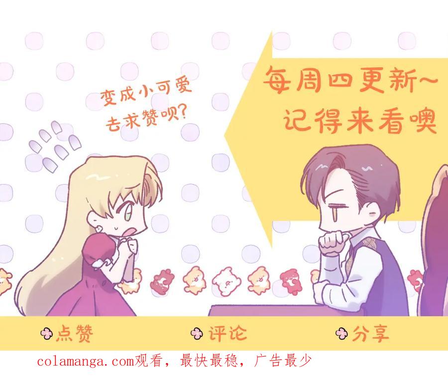 第250页