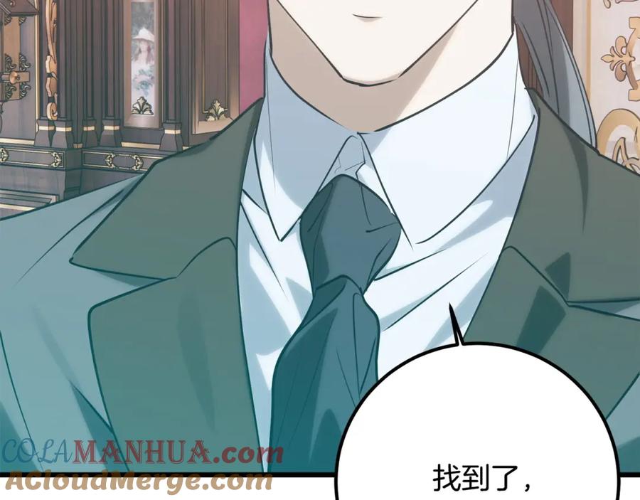 第209页