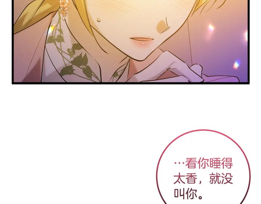 第220页