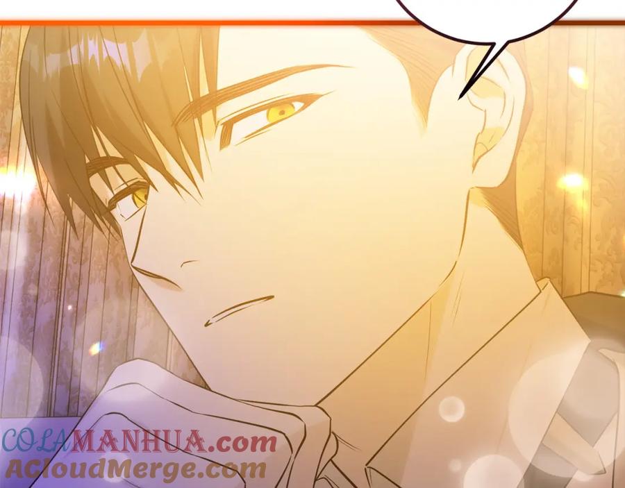 第221页