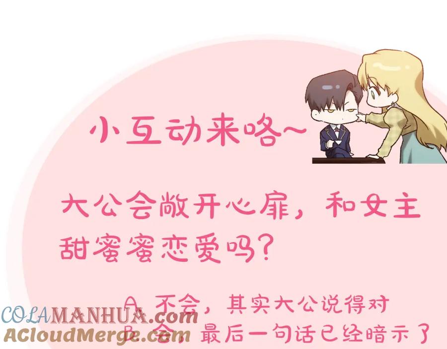 第225页