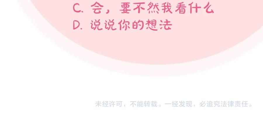 第226页
