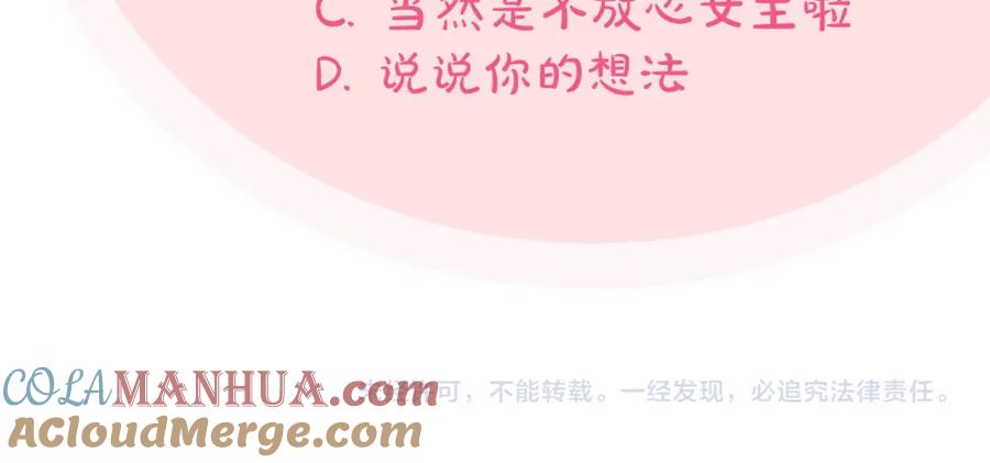 第189页