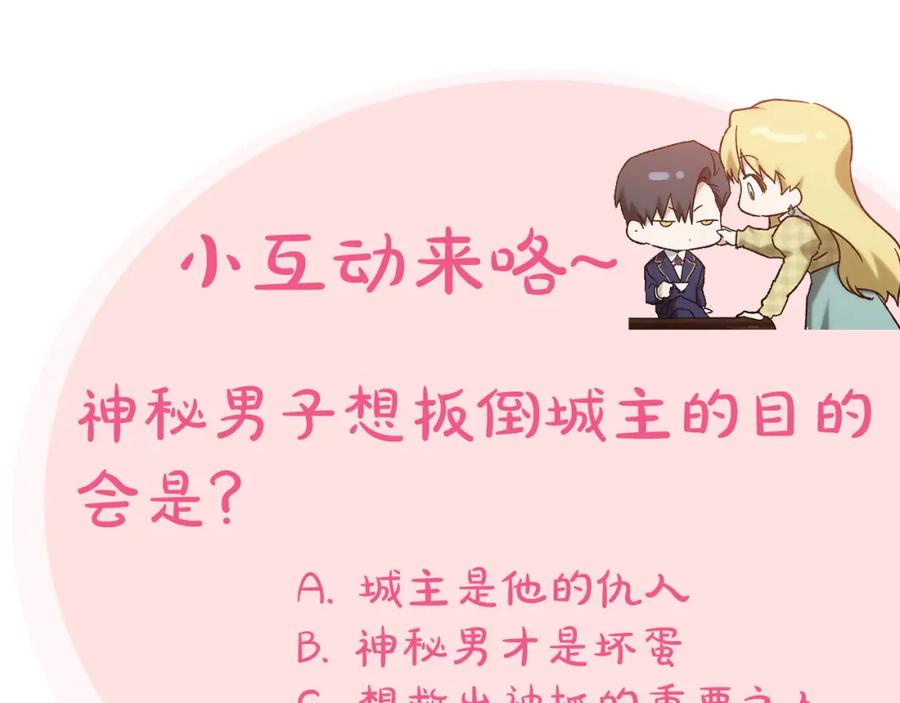 第187页