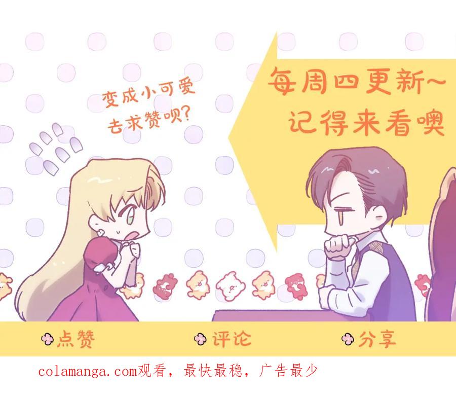 第202页