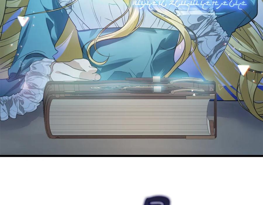 第202页