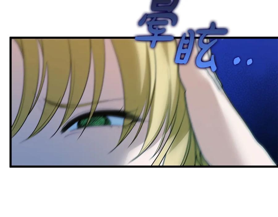 第203页